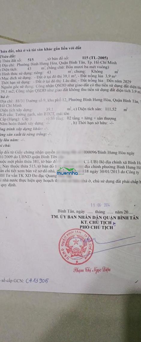 Bán nhà riêng xây dựng kiên cố, bình hưng hòa, bình tân, hồ chí minh, 4,8 tỷ, sd 112m2 - 3