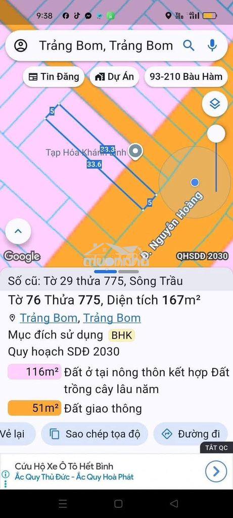 Bán đất mặt tiền nguyễn hoàng trảng bom 5x33.5m giá 1.65 tỷ đã có sổ