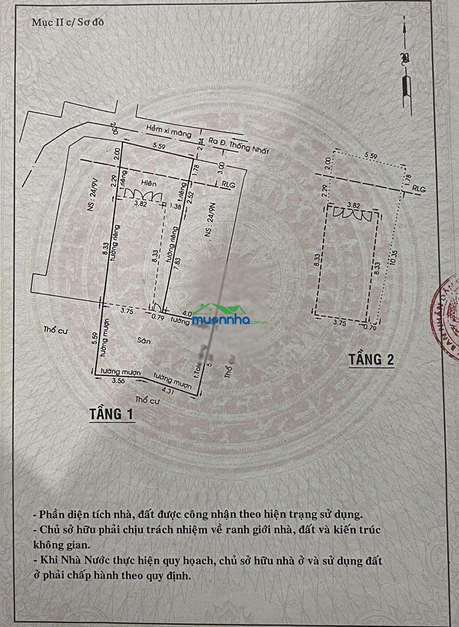 Bán nhà thống nhất, gò vấp, ngang lớn 5,6m nở hậu 8m, 8pn 8wc, khai thác dòng tiền, chỉ 10.6 tỷ