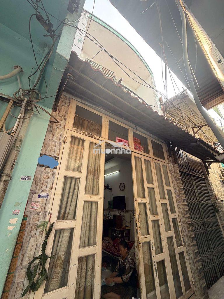 Cần bán nhà chính chủ sổ hồng riêng.