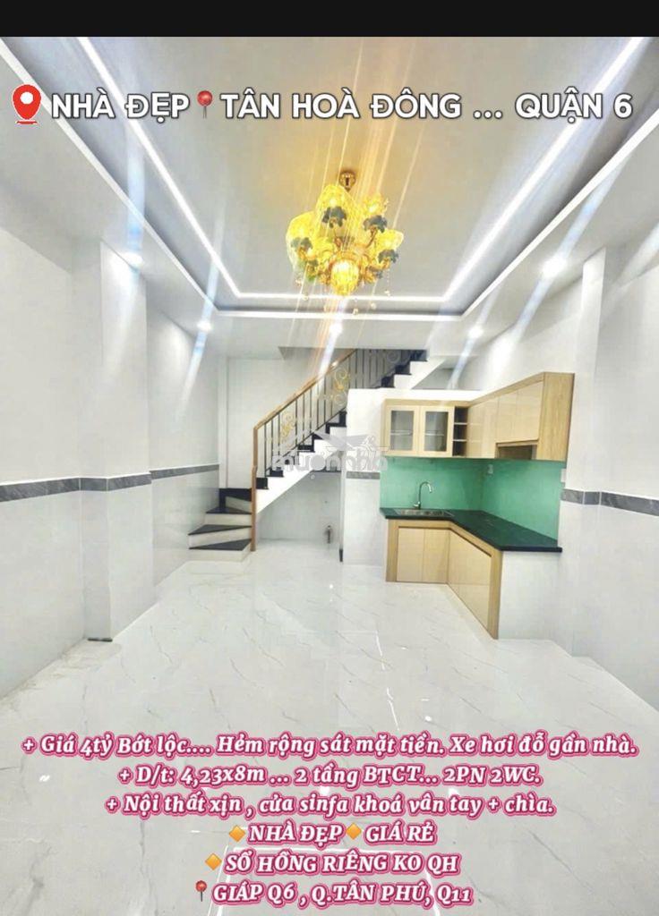 Nhà đẹp chỉ 4 tỷ / nhà kết cấu cứng cáp - 2 phòng ngủ / shr ko qh - 3