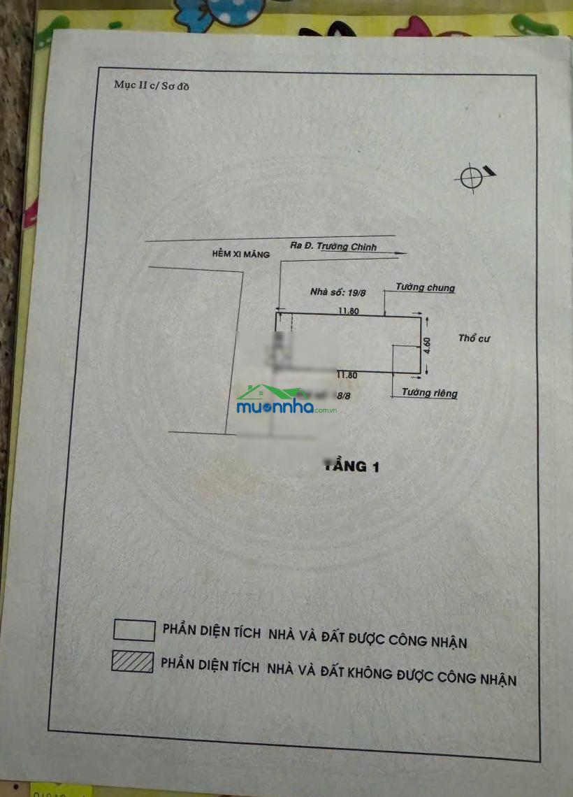 Nhà 560/trường chinh, p13, tân bình, 4.6x11.8m, 54m2, cấp 4, giá 5.4 tỷ - 2