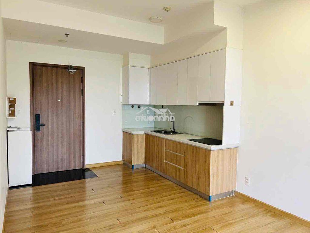 Bán căn hộ 2pn akari city - võ văn kiệt - 2