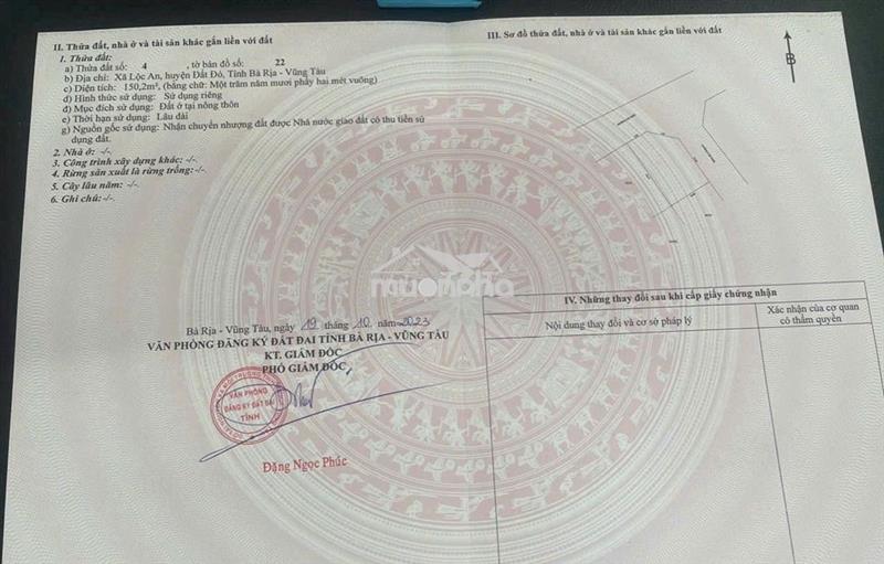 Lô góc siêu đẹp ven biển lộc an. đường rộng 15m. dt 150m2 (10x15)
