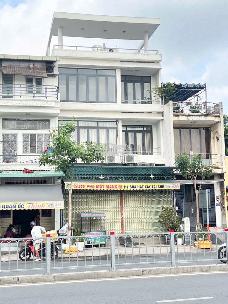 Bán nhà ngộp bank 22 tỷ mt dương quảng hàm ngang 7.5m 4 tầng giá 27 tỷ - 3