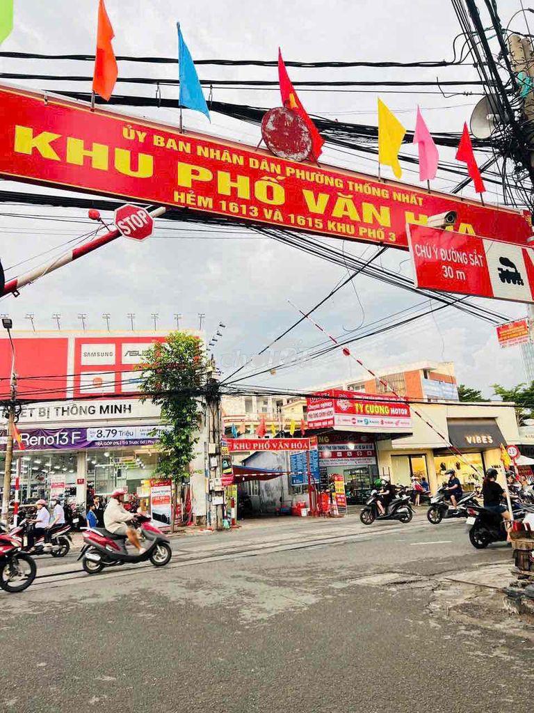 Cần bán đất ngay chợ 57 phường thống nhất biên hoà - 2