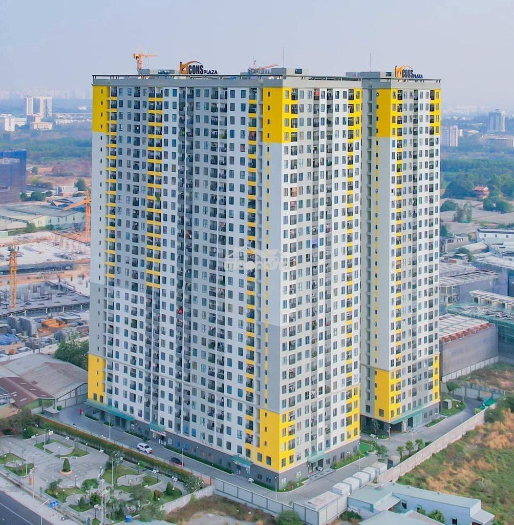 Chính chủ cần bán gấp căn 2pn, giá 2.3 tỷ bcons plaza đường thống nhất - 3