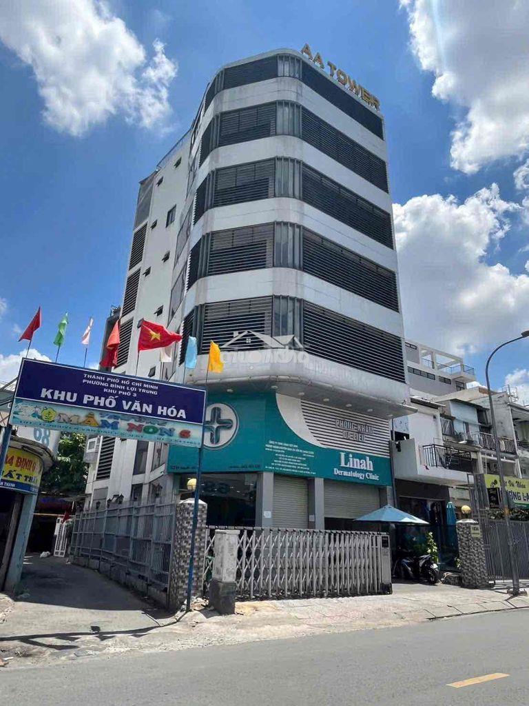 Toà nhà bình thạnh 1000m2 giá quá rẻ