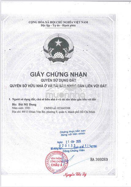 Hot bán nhà xưởng 2 mặt tiền - gần trục vành đai 3 bình chánh, tphcm - 4