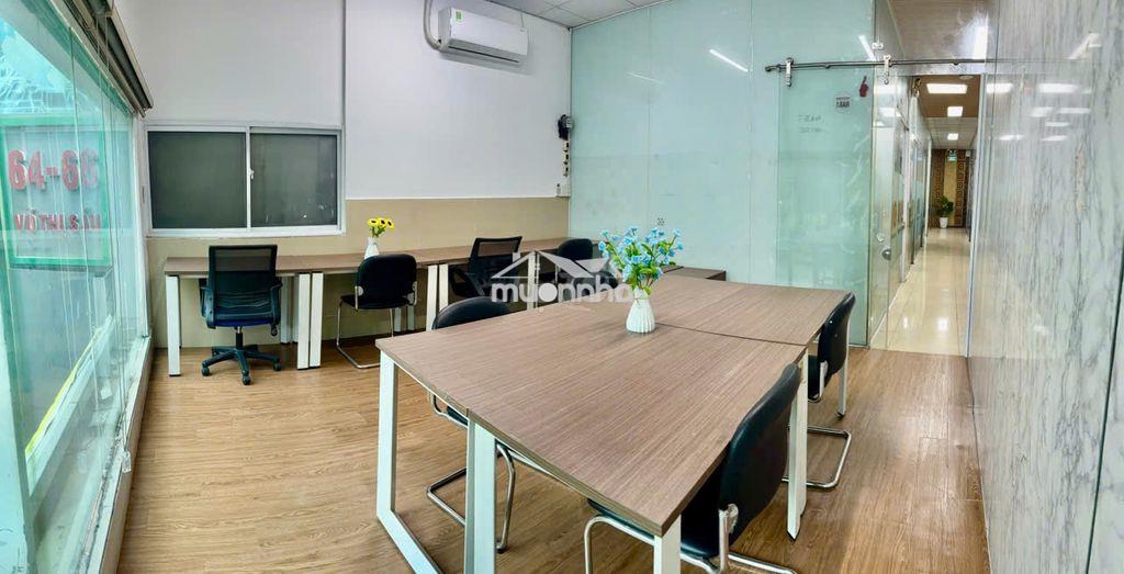 Cho thuê văn phòng tại quận 1 với đầy đủ nội thất vào làm việc ngay - 2