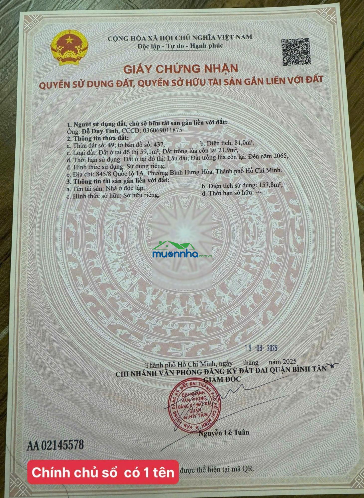 Mua nhà là để sống, không phải để lo: căn 2 mặt tiền, hẻm 8m, xe hơi ngủ trong nhà - bình hưng hòa - 3