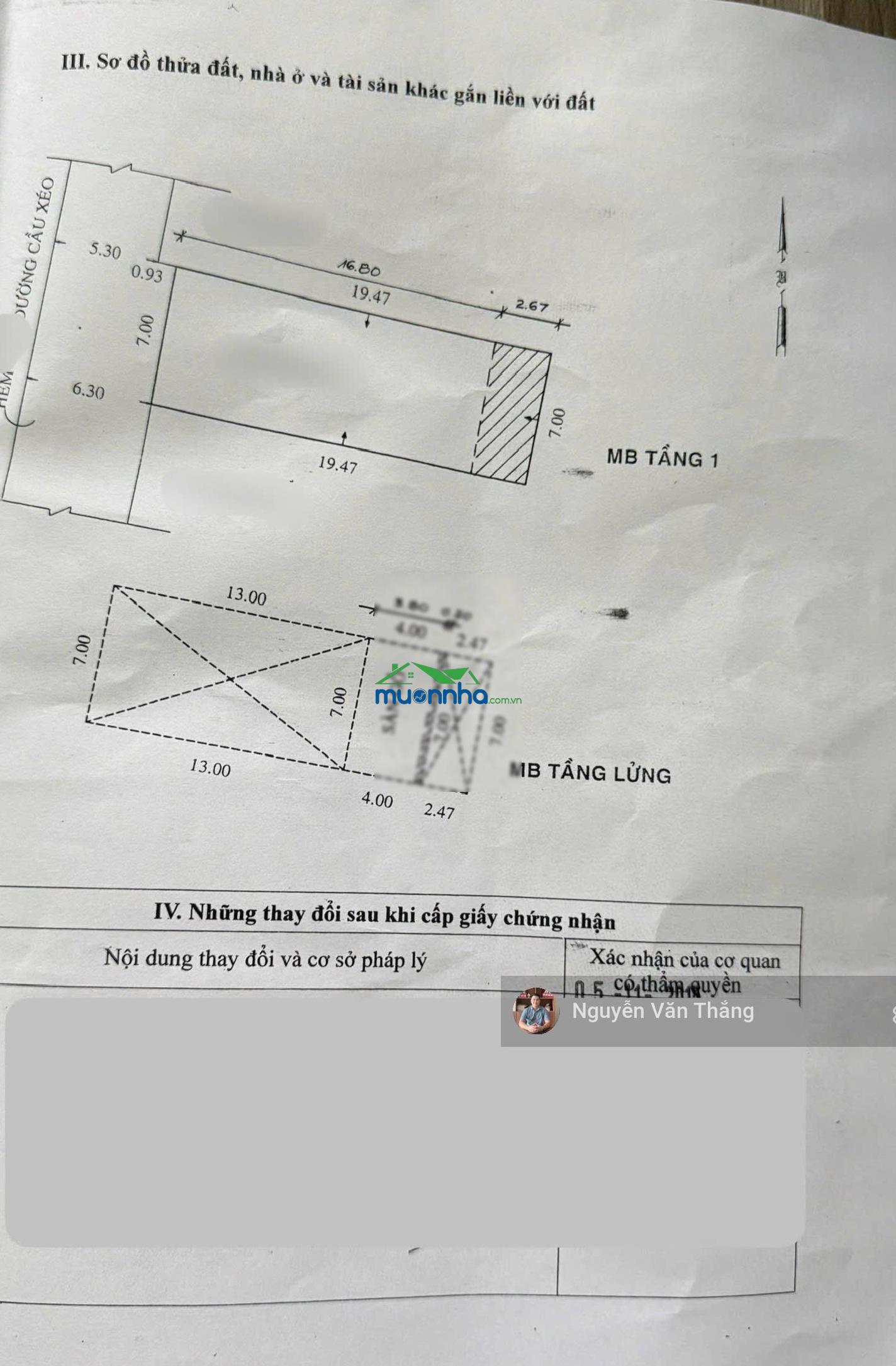 Hẻm rộng 6m phường tân sơn nhì - diện tích: 7x20m - cực hiếm - giá tốt: 11,9 tỷ - 2