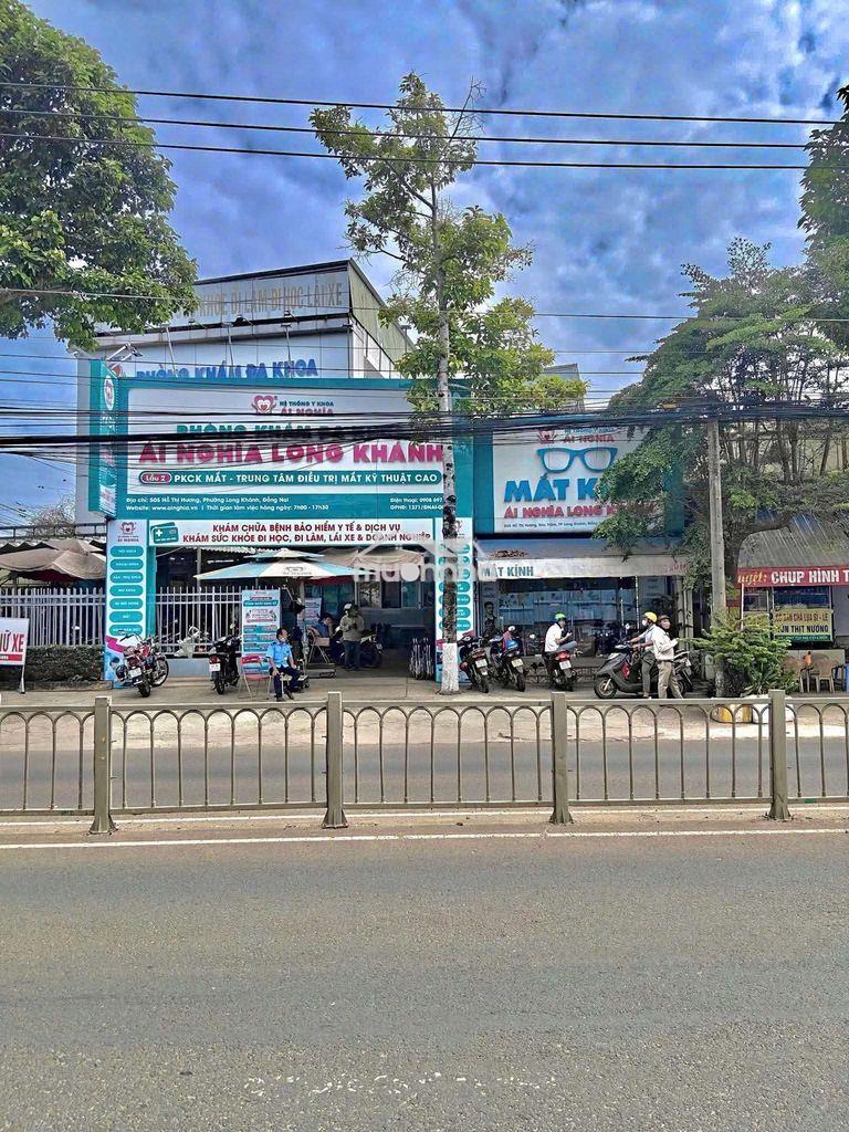Đất phường long khánh _ đồng nai - 2