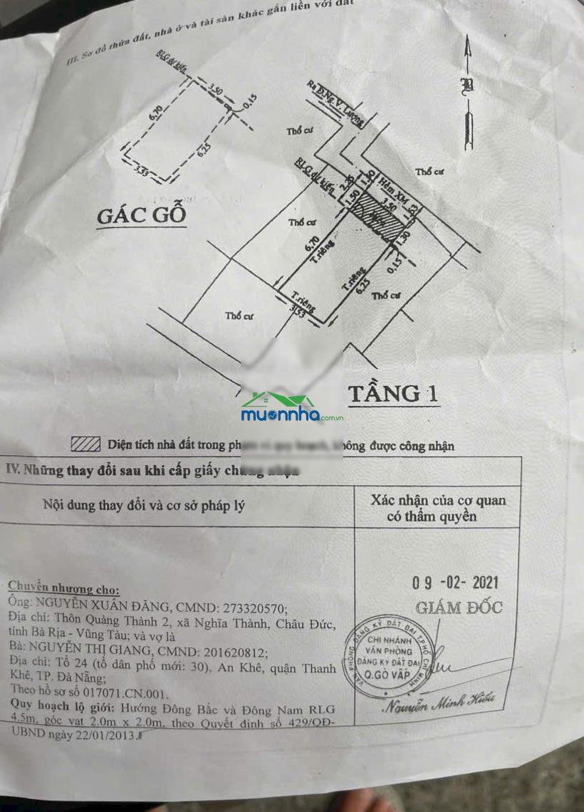 Cần bán căn nhà ngay lotte nguyễn văn lượng p. 17 gò vấp 3,550 tỷ chính chủ, sổ đỏ - 2