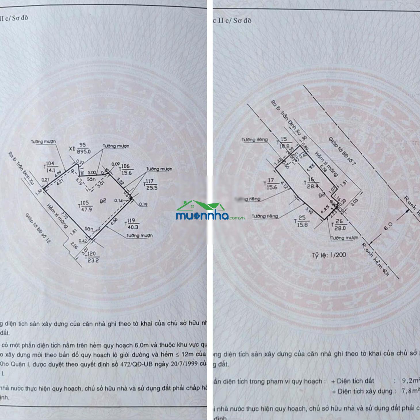 Bán nhà cũ q1 hẻm trần đình xu đang có dòng tiền cho thuê, chính chủ không qua trung gian, sổ hồng - 3