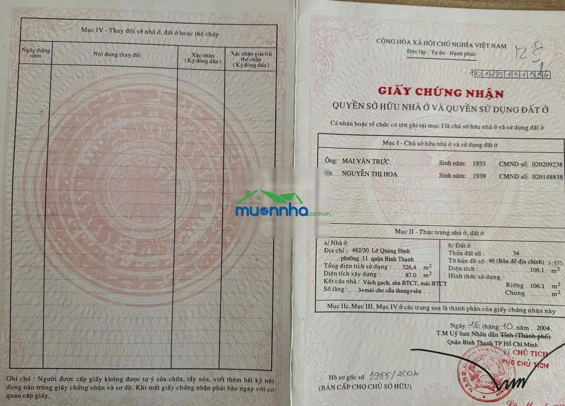 Chdv 18 tỷ - góc 2 mặt hẻm lê quang định, p.11, bình thạnh dòng tiền khủng 125 tr/tháng. - 3