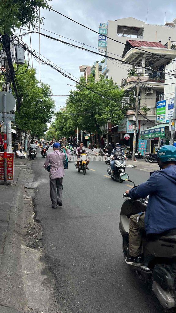 Phú nhuận diện tích sổ 43 m² sát khu ẩm thực vạn kiếp  giá 5,25 tỷ.