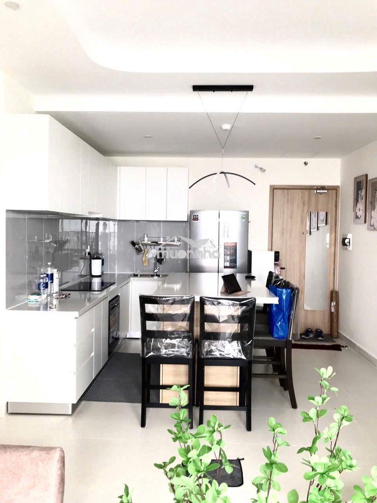 Cập nhật giỏ hàng bán giá tốt căn hộ aurora q8 giá từ 2,6 tỷ