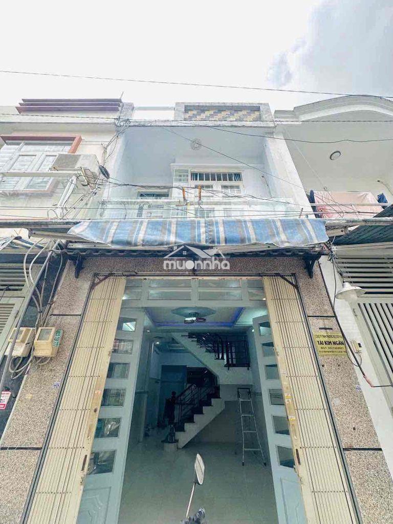 🏦 Nhà mới nc  nup hẻm 331 phan huy ích p14