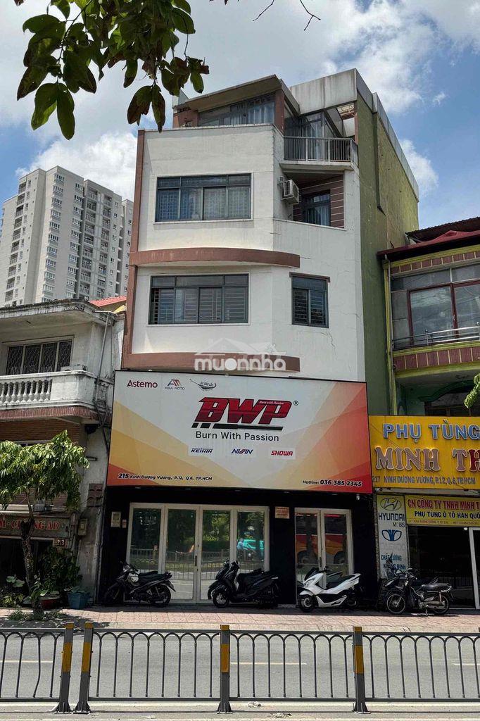 Cho thuê mặt tiền kinh dương vương, phường phú lâm - 2