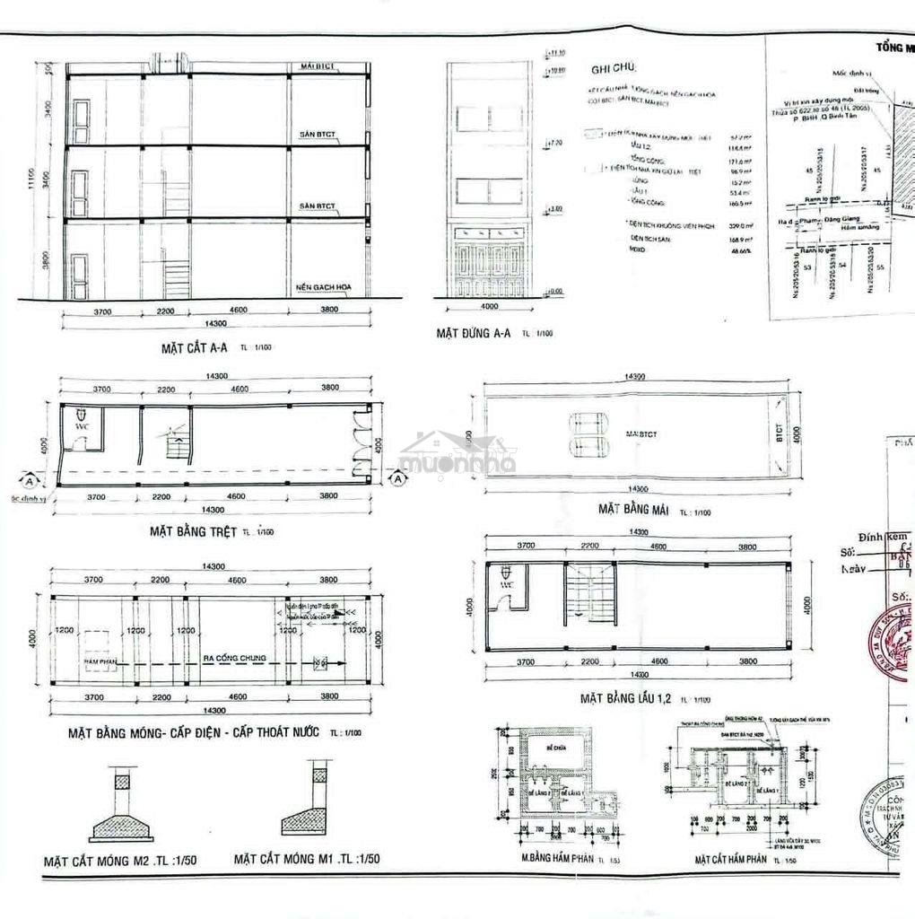 Hẻm 5m phạm đăng giảng bình tân, 4x15 4 tầng - 2