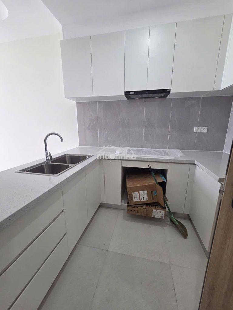 🏡 Chỉ 8 triệu/tháng – 1pn aurora residence quận 8