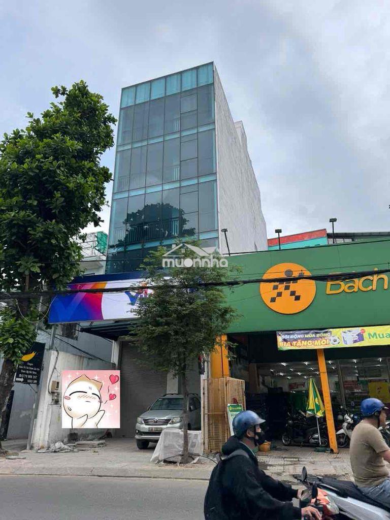 🏢 Cho thuê toà nhà mặt tiền – quy mô lớn  💰 giá thuê: 69triệu/tháng  📐