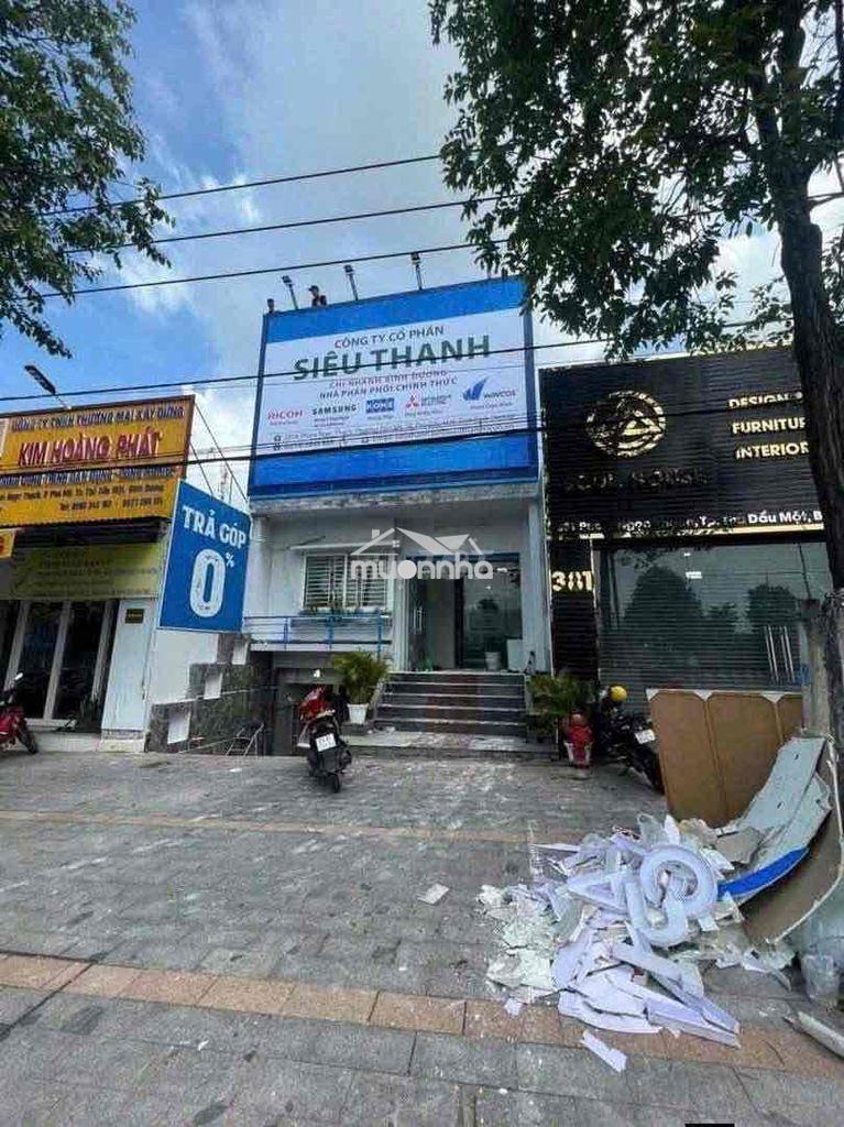 Mbkd - văn phòng mặt tiền phạm ngọc thạch