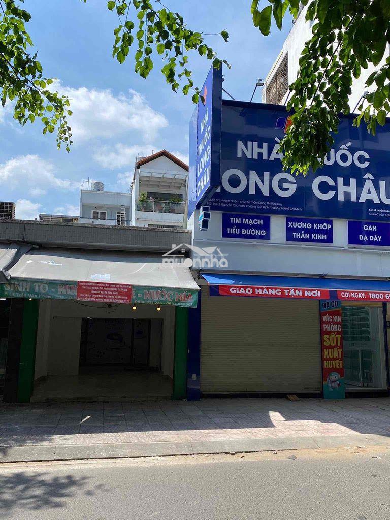 Mặt bằng trần văn khê p17 , q.bình thạnh - 2