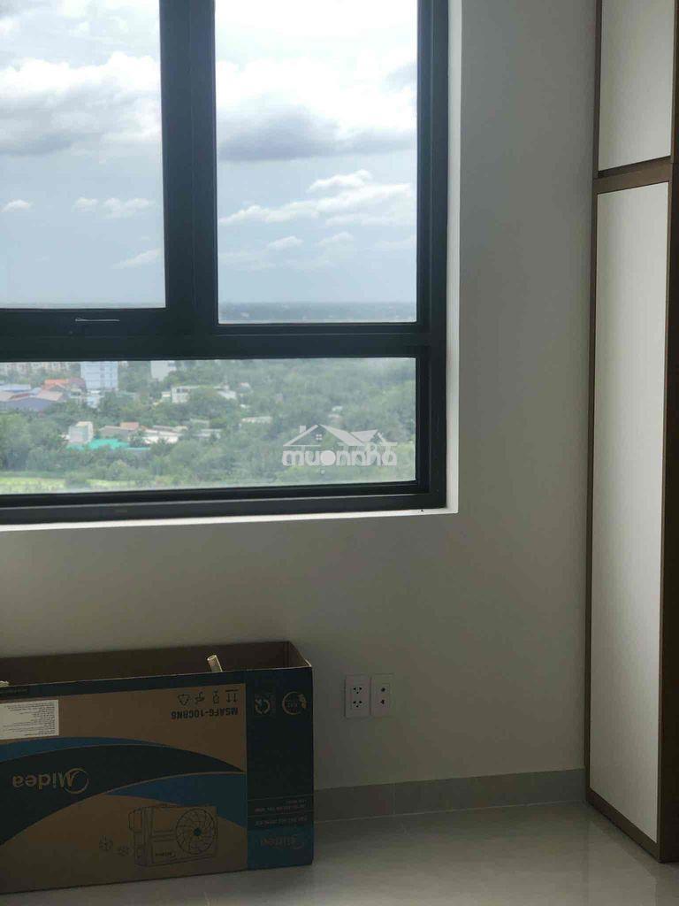Chính chủ gửi căn 55m2 sài gòn intela view đẹp thoáng, giá tốt - 4