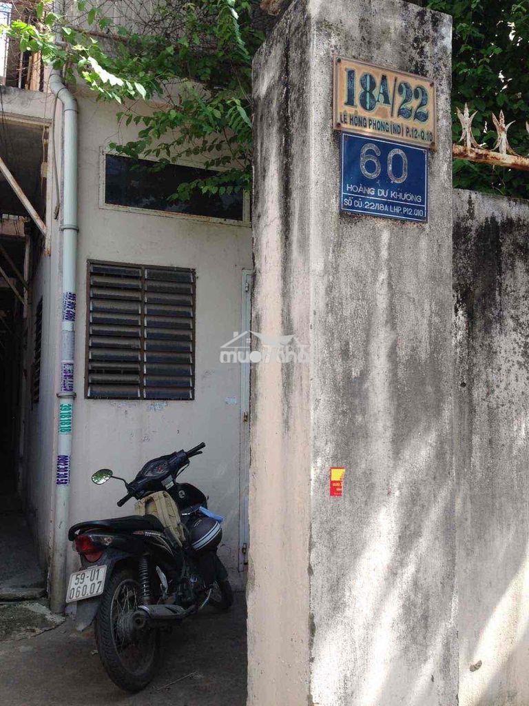 Cho thuê phòng trọ 60 hoàng dư khương - 2