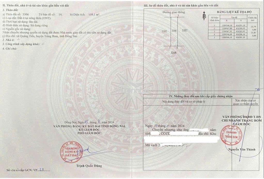 Có việc gia đình cần bán lỗ 2 nền đất tại quảng tiến (cũ),tp.đồng nai - 2