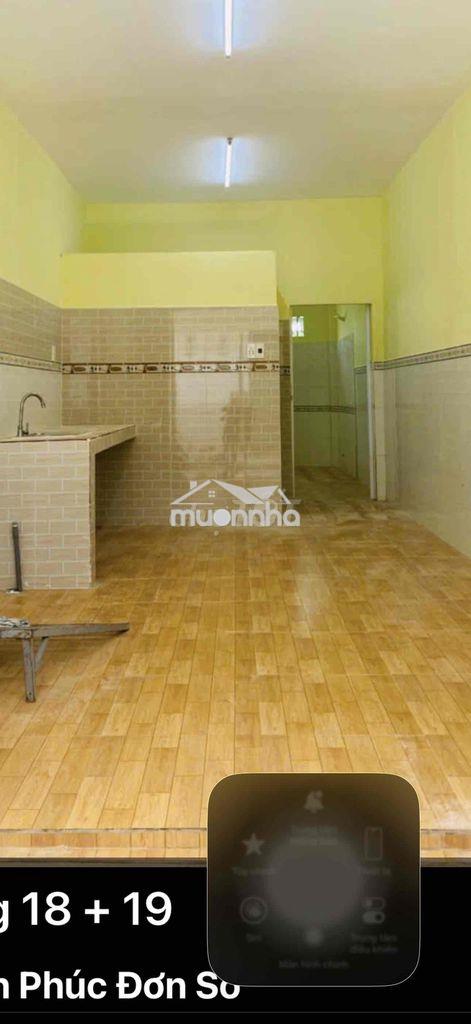 Cho thuê phòng trọ đuòng huỳnh tấn phát quạn 7 - 3