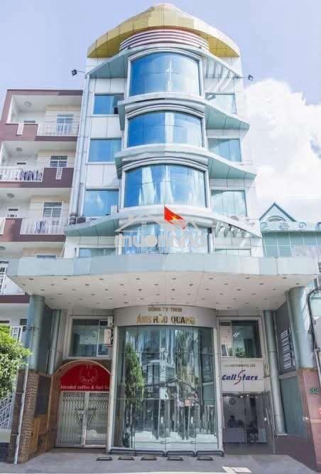 📣 Cho thuê văn phòng 60m2-400m2 – bình thạnh - 2