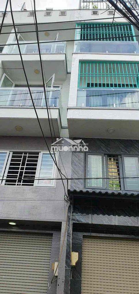 🏠Nguyên căn 4phòng hẻm xe hơi bùi văn ba ngay kcx tân thuận q.7