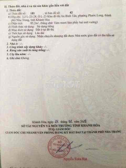 Đất nền kđt an bình tân phước long hướng đông nam sổ riêng - 2