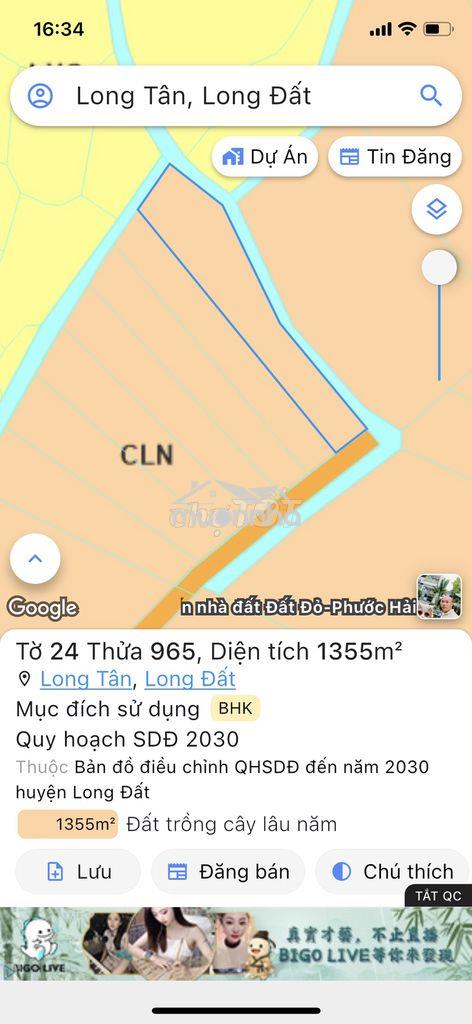 1354m đất nn, nước chảy bao quanh, gần biển, long tân, đất đỏ, brvt. - Ảnh 3