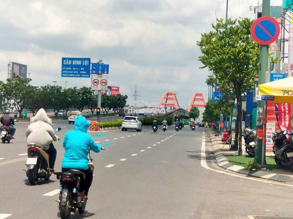 Bán nhà ngay vòng xoay ql13 101m2 giá chỉ nhỉnh 6 tỷ - Ảnh 3
