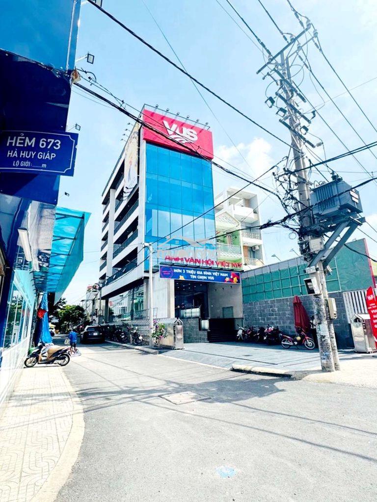Bán nhà hxt hà huy giáp, q12, 4x16m 2 tầng, 5,5 tỷ - Ảnh 2