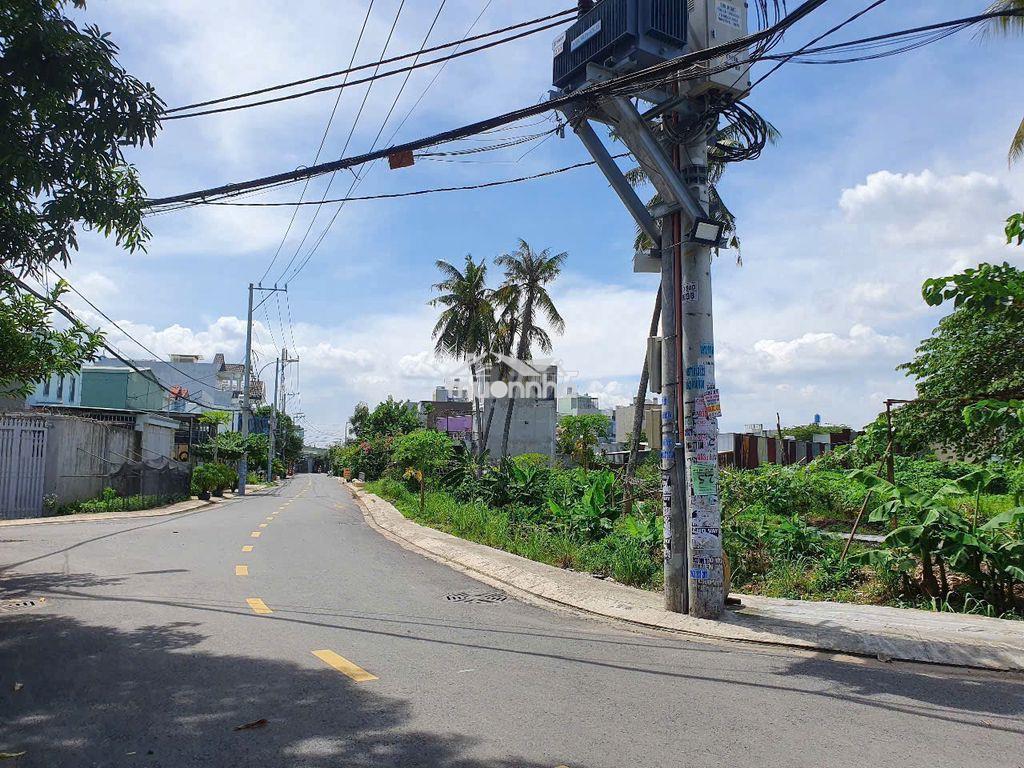 Chính chủ gửi bán gấp quỹ đất 4.000m quận 12 - Ảnh 2
