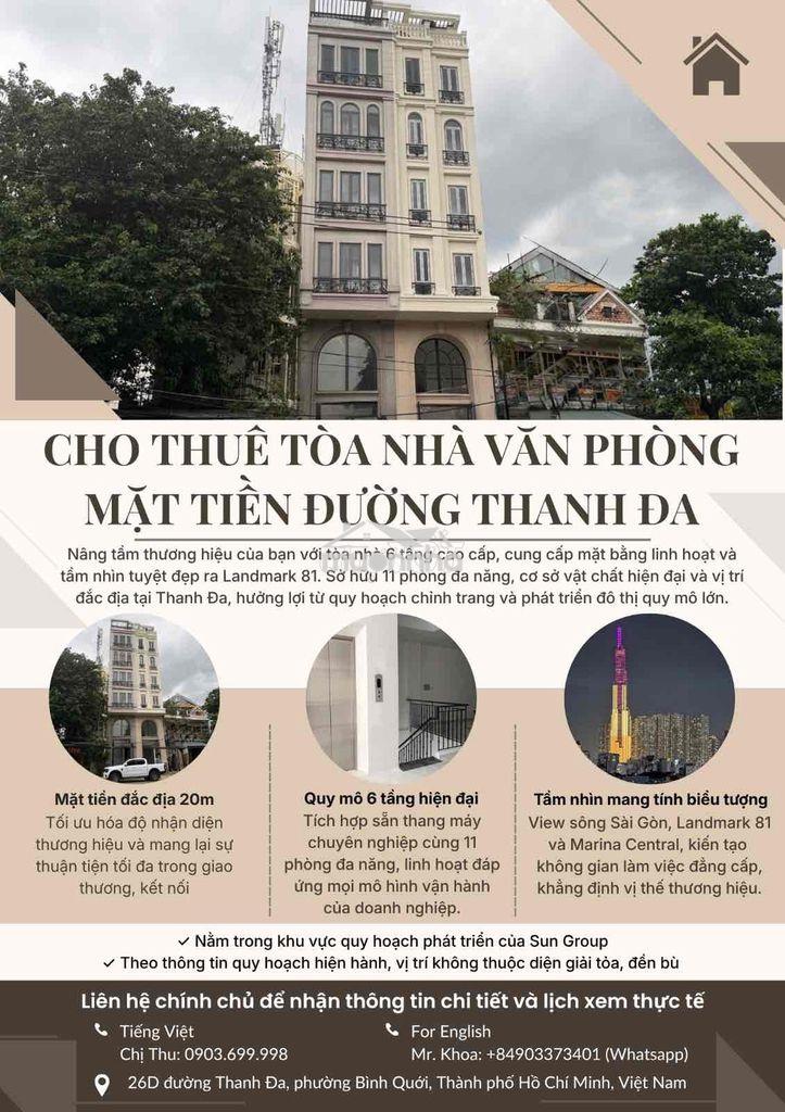 Cho thuê tòa nhà văn phòng mặt tiền đường thanh đa – vị trí đẹp bậc nh - 3