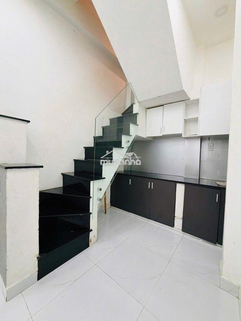 Phan đăng lưu, nhỏ xinh, 4t hoàn công, có sân thượng, hxh cách 5 bước - Ảnh 2