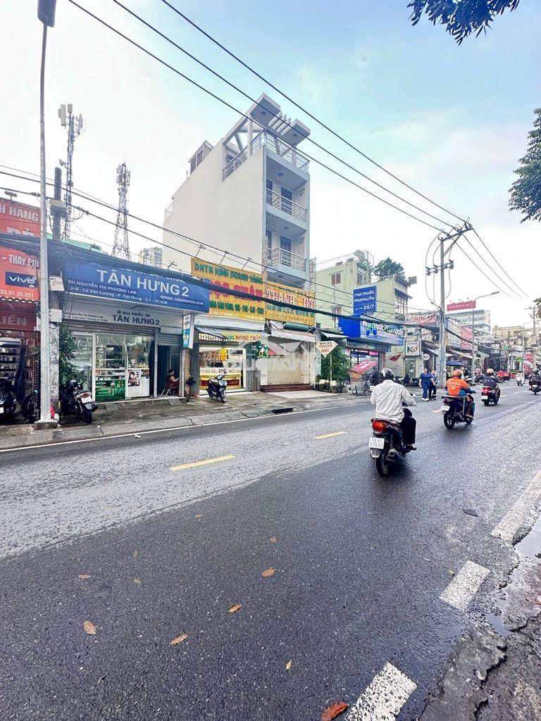 🚨 Căn hộ cao cấp hoàng anh gia lai - lê văn lương q7 - 114m2 - Ảnh 2
