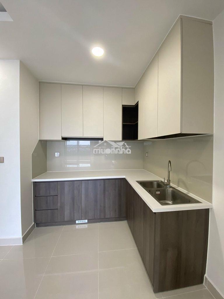 Bán căn 2pn q7 boulevard giá 3,3ty- ntcb