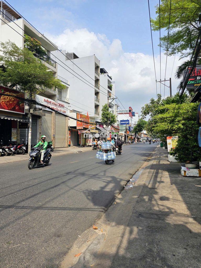 🏦 Ngân hàng thanh lý nhà thạch lam, phú thạnh, tân phú | giá 6 tỷ xxx - Ảnh 2